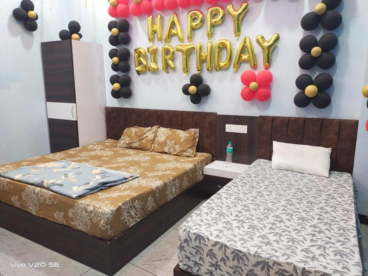 Anant Home Stay Удджайн Номер фото